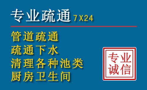 历下搬家公司提示：夏季高温季节长途搬家的6大常识